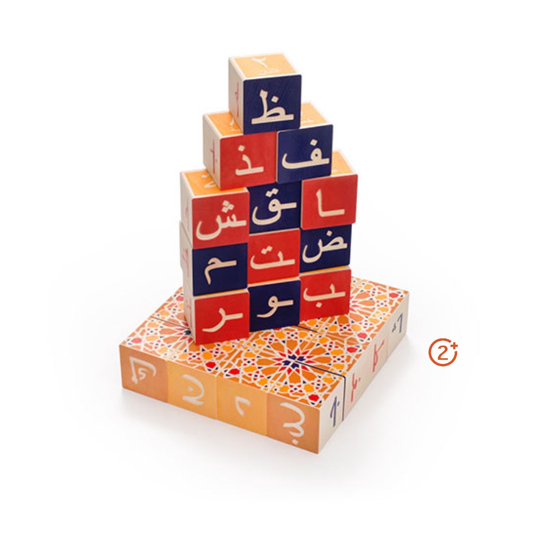 Arabic Alphabet Blocks-Uncle Goose-Modern Rascals