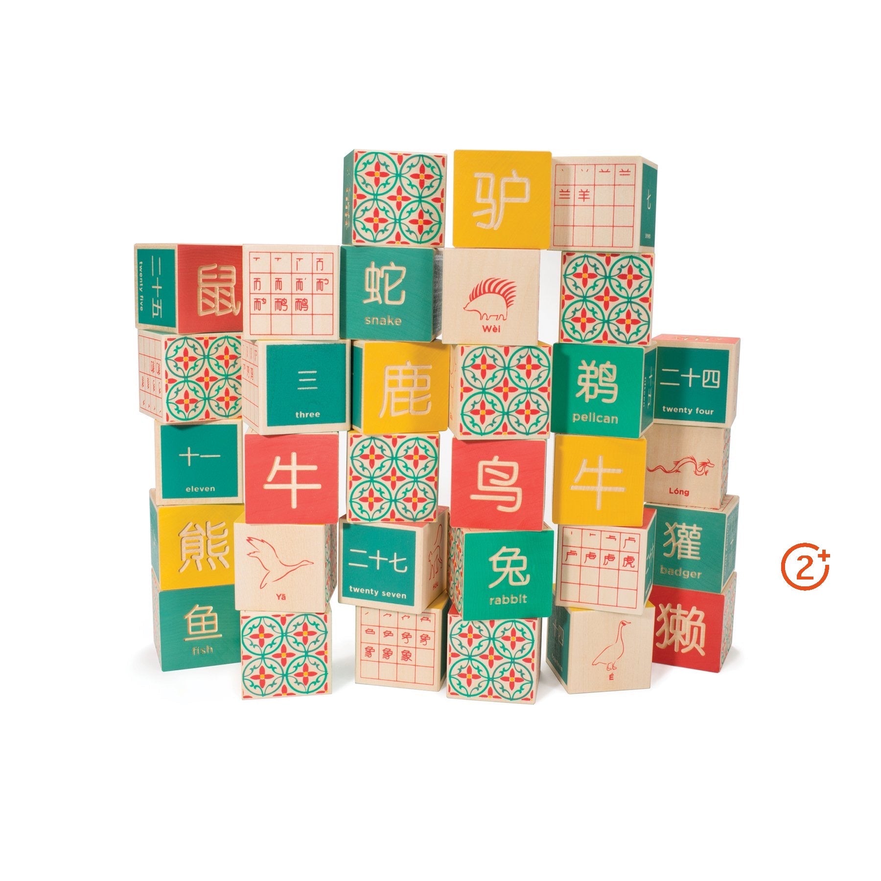 Chinese Character Blocks-Uncle Goose-Modern Rascals