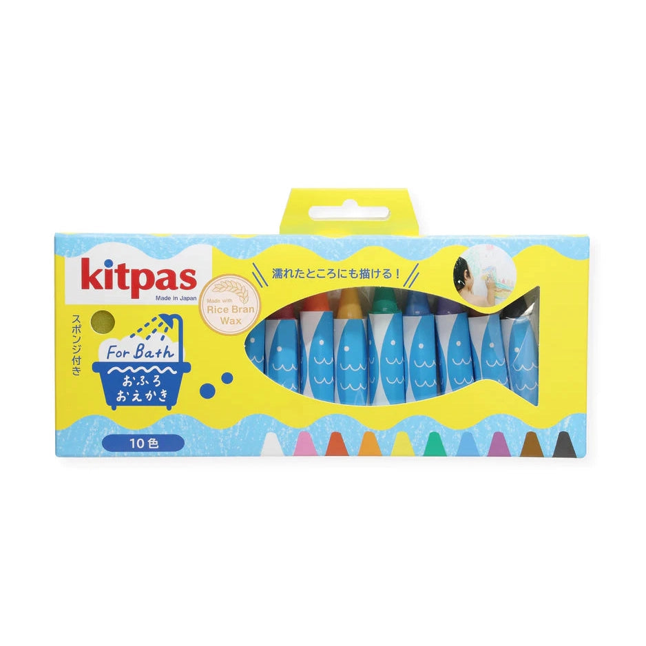 Kitpas Rice Wax Bath Crayons - 10 Pack with sponge-Kitpas-Modern Rascals
