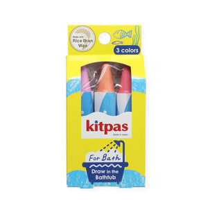 Kitpas Rice Wax Bath Crayons - Coral 3 pack - Pink, Orange, Red-Kitpas-Modern Rascals