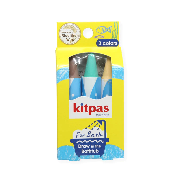 Kitpas Rice Wax Bath Crayons - Turtle 3 pack - Brown, Green, Yellow-Kitpas-Modern Rascals